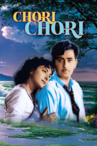 chori chori 1956