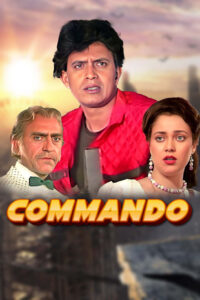 commando 1988