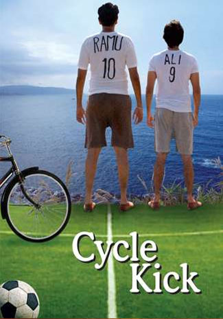 cycle kick 2011