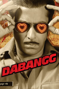 dabangg 2010
