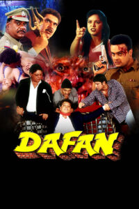 dafan 2001