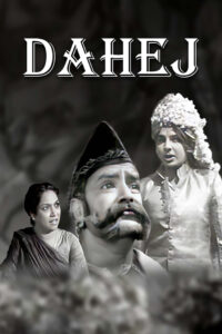 dahej 1950