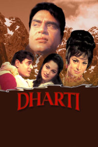 dharti 1970