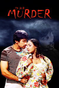 ek aur murder 2007