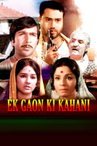 ek gaon ki kahani 1975