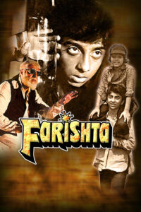 farishta 1984