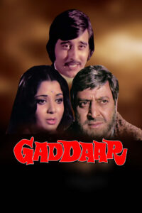gaddaar 1973