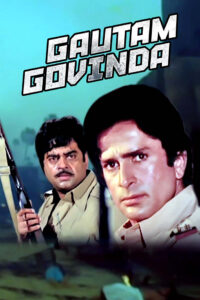 gautam govinda 1979