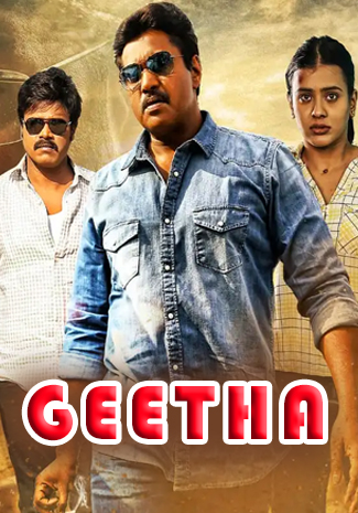 geetha (hindi dubbed) 2022