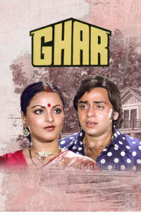 ghar 1978