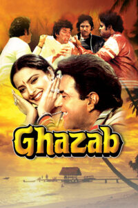 ghazab 1982