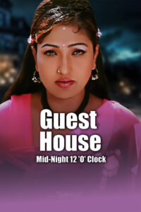 guest house 12 o clock midnight hindi dubbed 2007