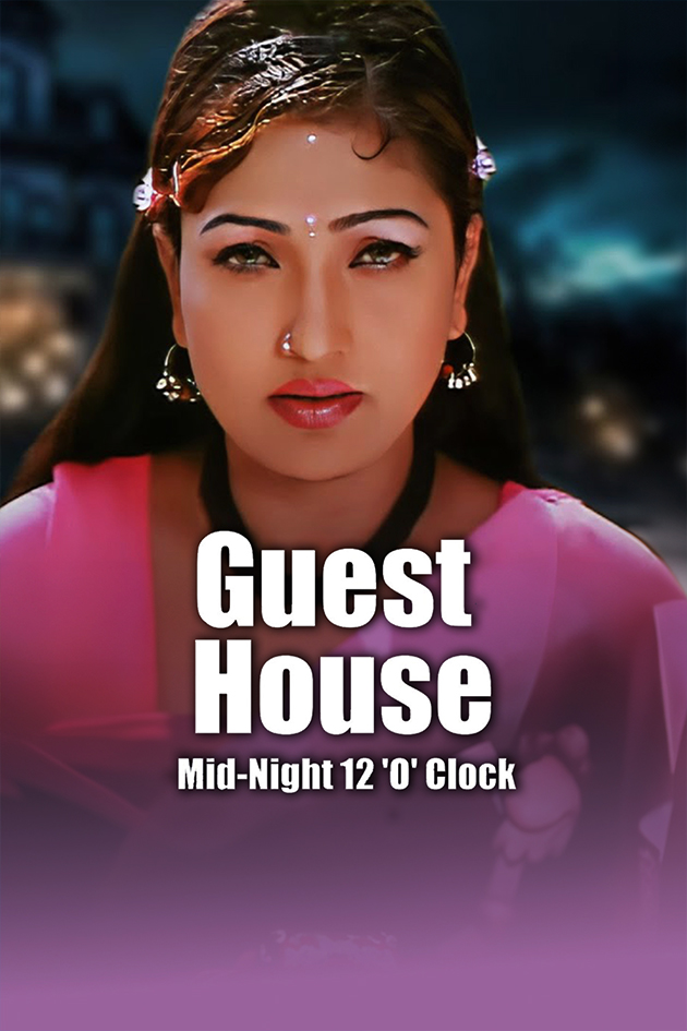 guest house 12 o clock midnight hindi dubbed 2007
