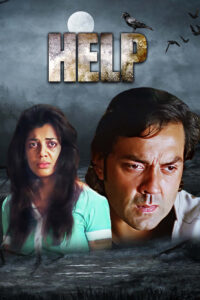 help 2010