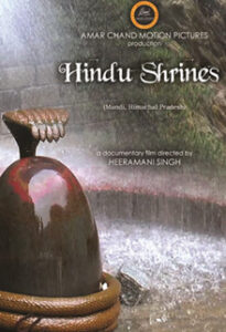 hindu shrines (100 episodes)