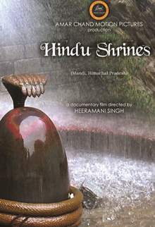 hindu shrines (100 episodes)
