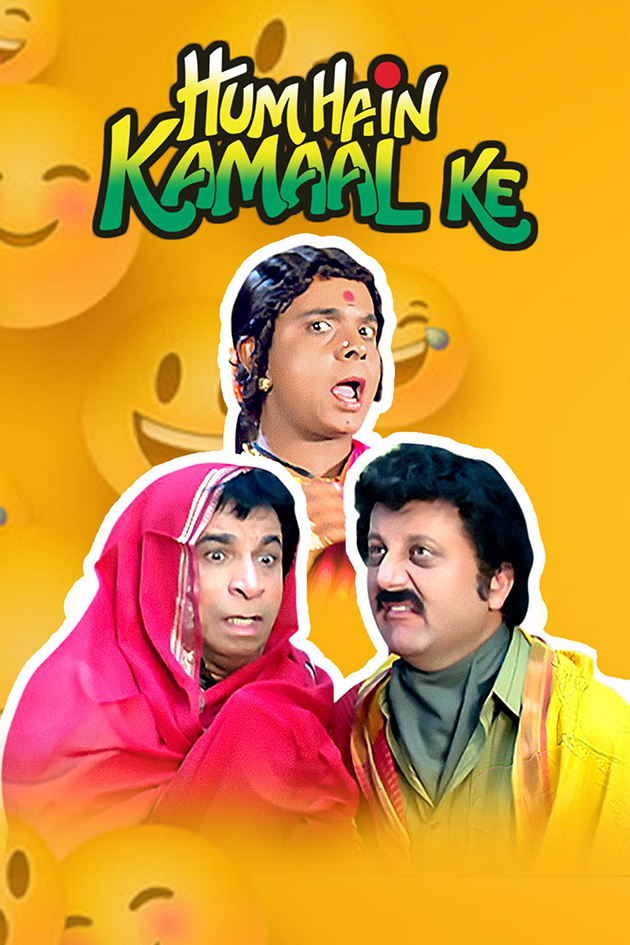 hum hain kamaal ke 1993