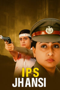 i p jhansi hindi dubbed 2003