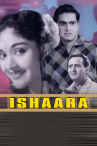 ishaara 1964