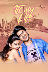 its my life 2000