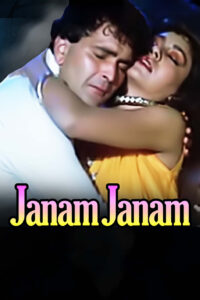 janam janam 1988