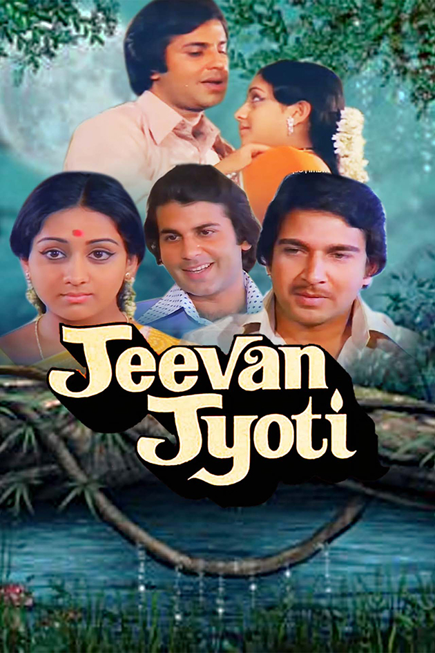 Jeevan Jyoti 1976, Rights Inquiry, Cast & Crew | Ultra