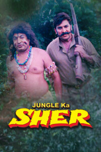 jungle ka sher 2004
