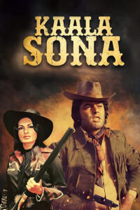 kaala sona 1975