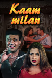 kaam milan 2004