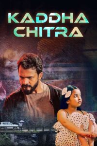kaddha chitra hindi dubbed 2023