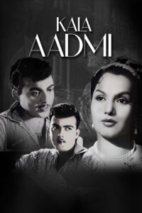 kala aadmi 1960