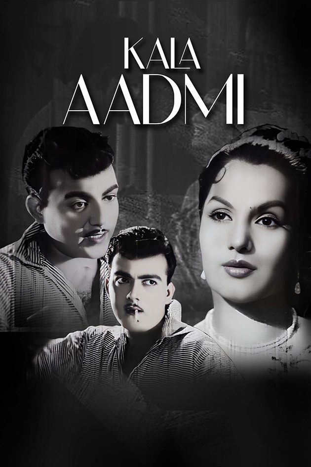 kala aadmi 1960
