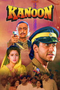 kanoon 1994