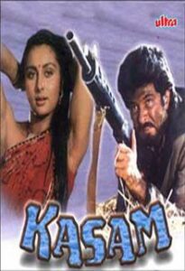 kasam 1988