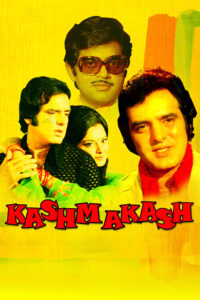 kashmakash 1973