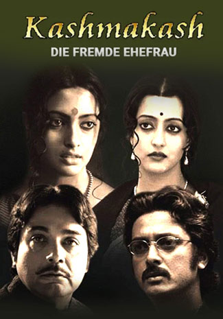 kashmakash hindi dubbed 2011