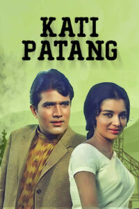 kati patang 1971