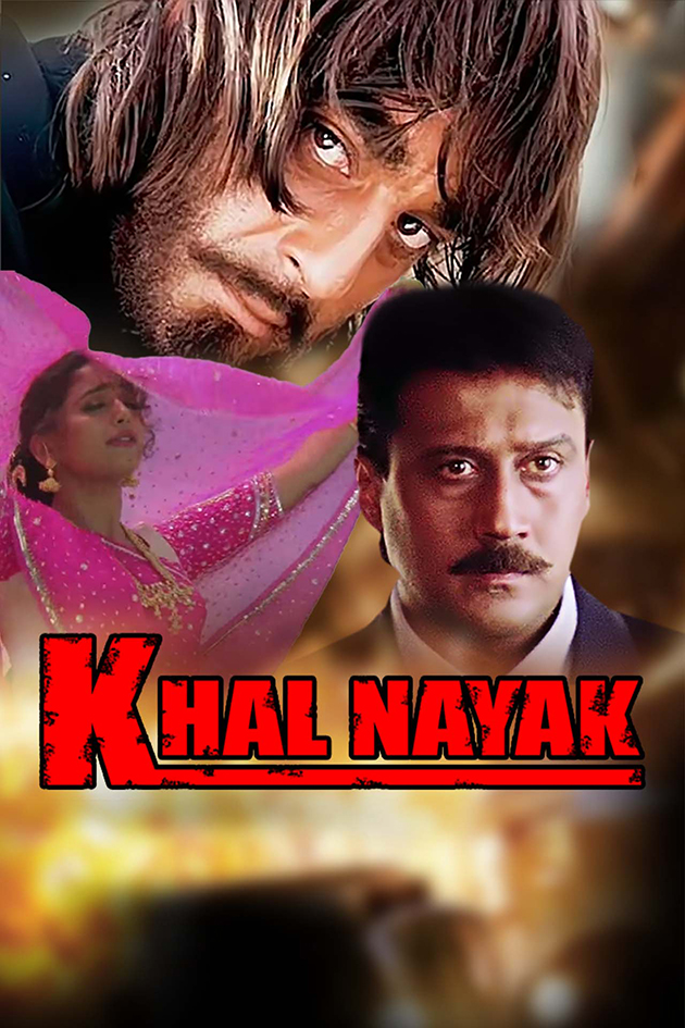 khalnayak 1993