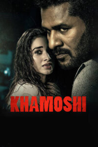 khamoshi 2019