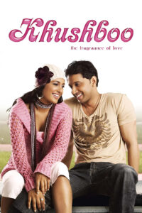 khushboo 2008