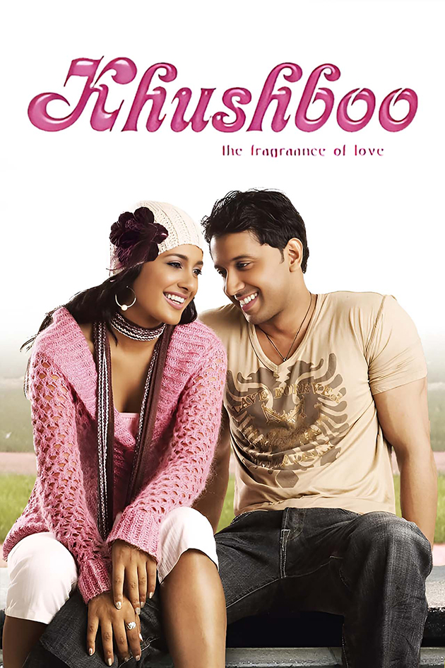 khushboo 2008