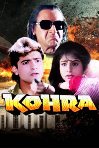 kohra 1993