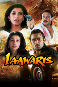 laawaris 1999