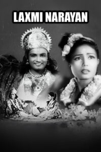 laxmi narayan 1951