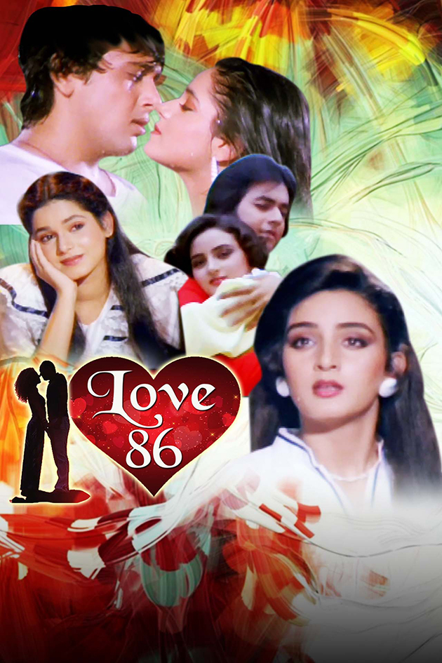 love 86 1986
