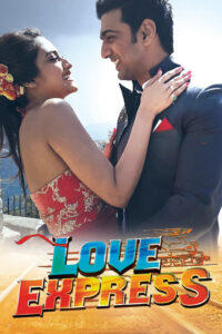 love express 2011