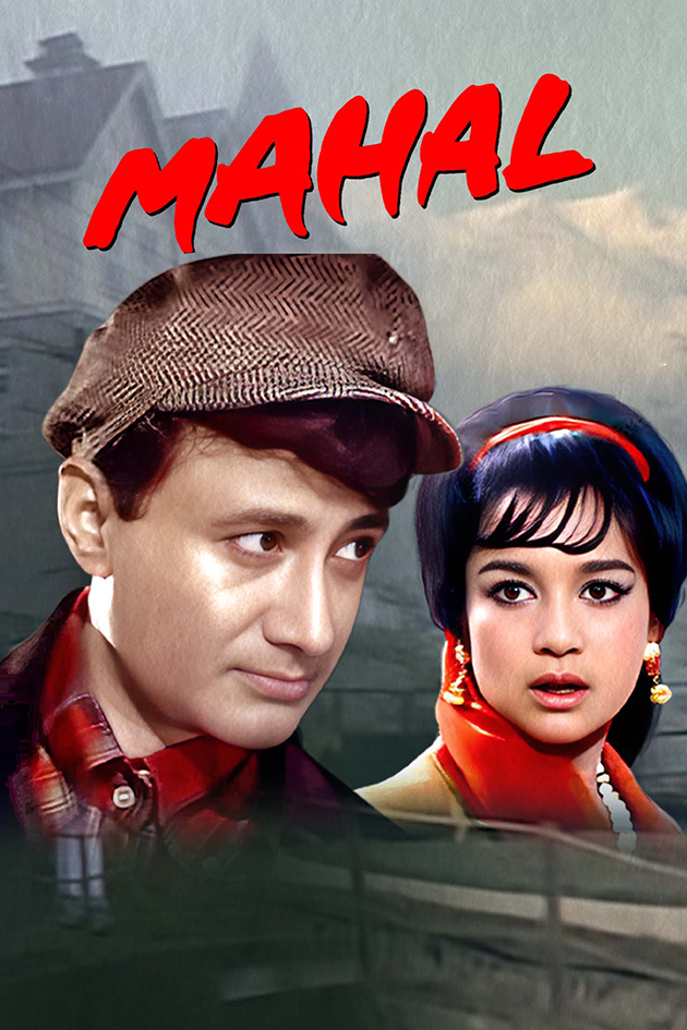 mahal 169