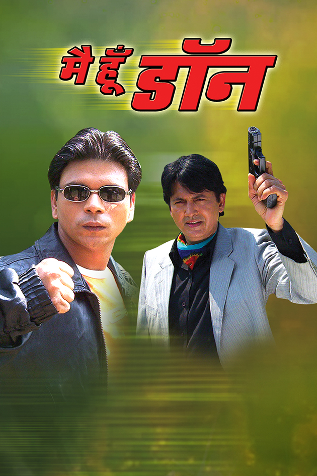 main hoon don 2006