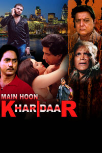 main hoon kharidaar 2006