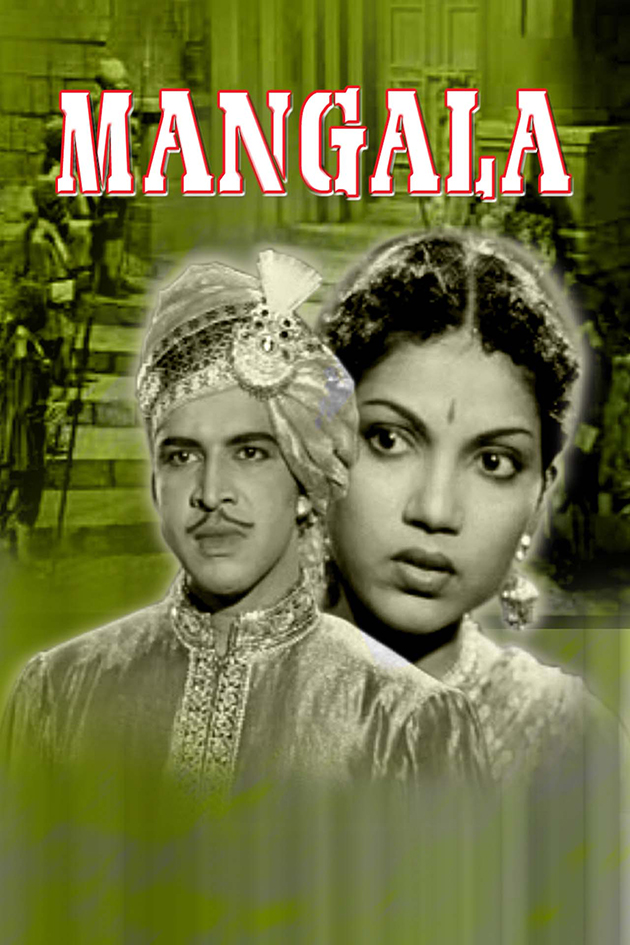 mangala 1950